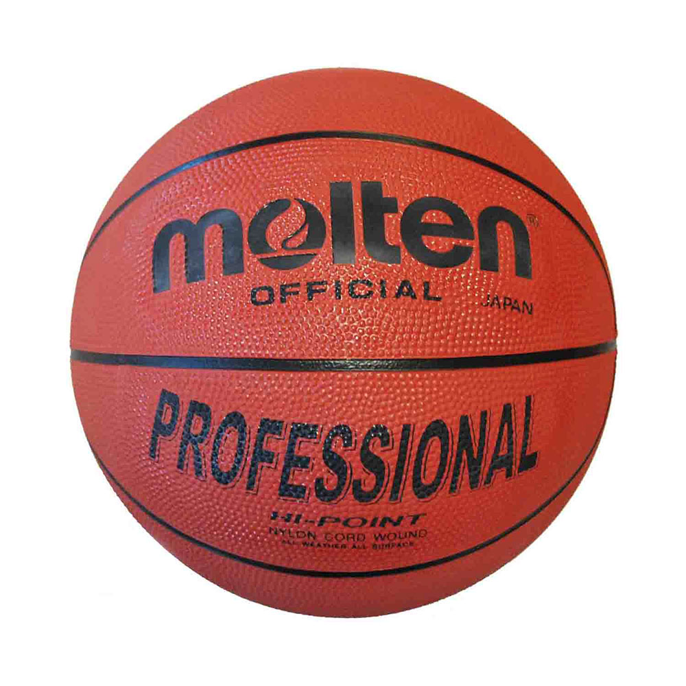 MOLTEN B7R PROFESSIONAL BASKETBALL SIZE 7