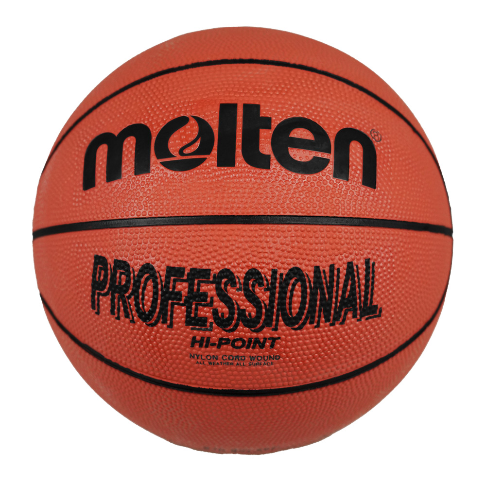 MOLTEN B7R PROFESSIONAL BASKETBALL SIZE 7