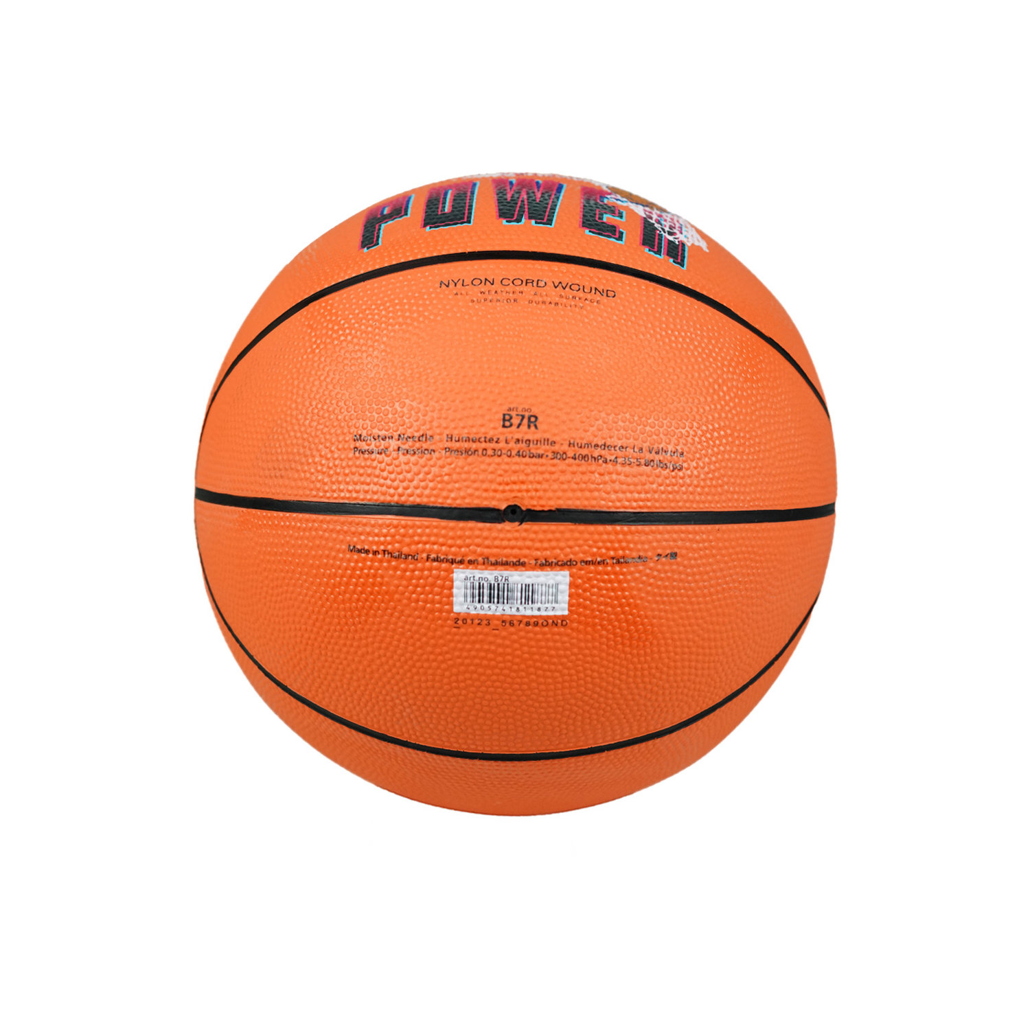 MOLTEN B7R SHOOT POWER BASKETBALL SIZE 7, , large image number null