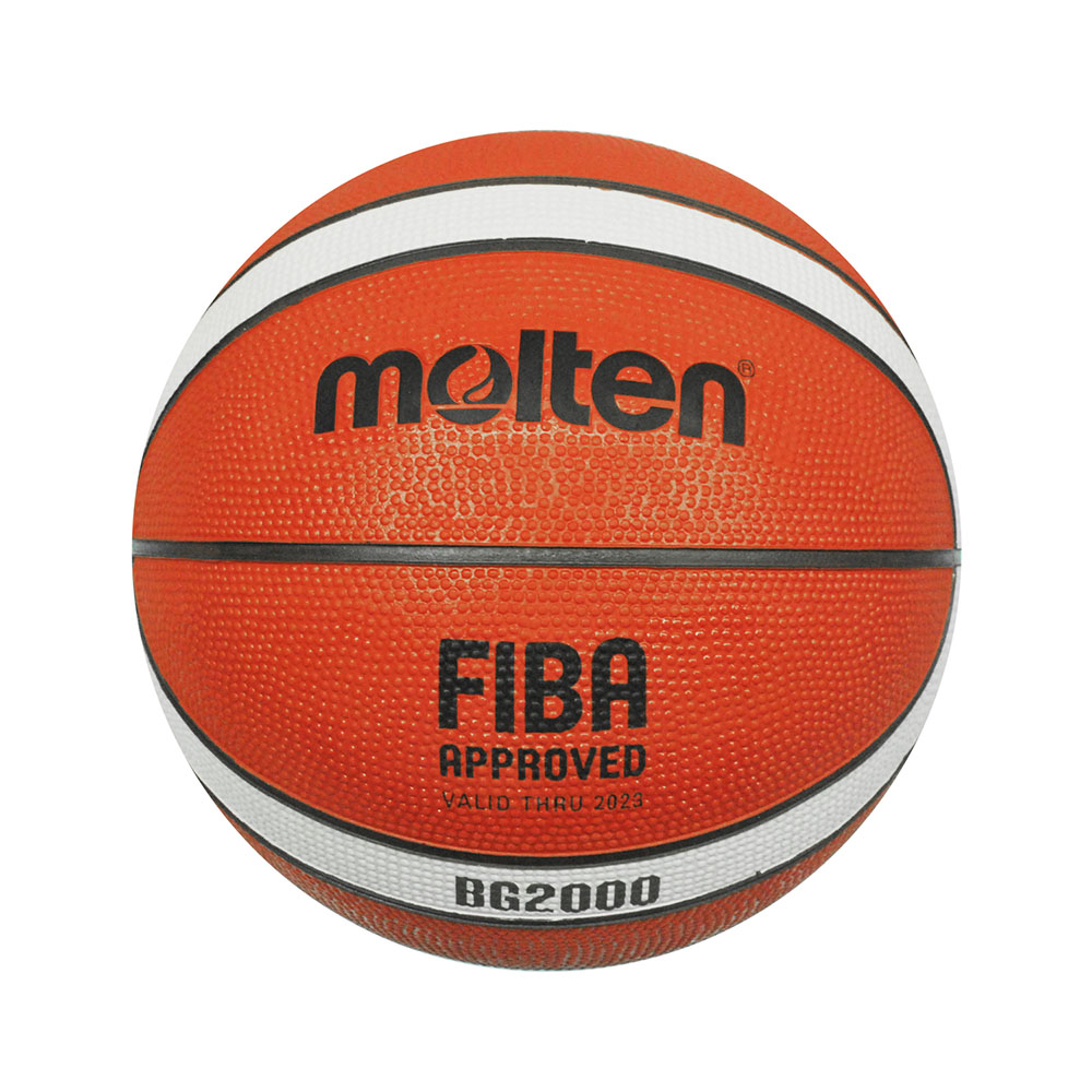 MOLTEN B5G2000 BASKETBALL SIZE 5, , large image number null