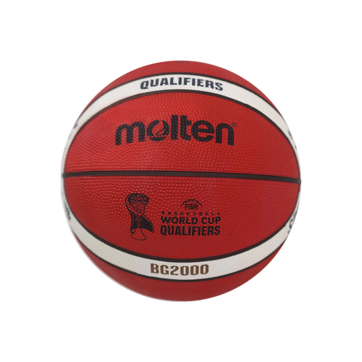 MOLTEN B7G2000-Q5Z BASKETBALL SIZE 7