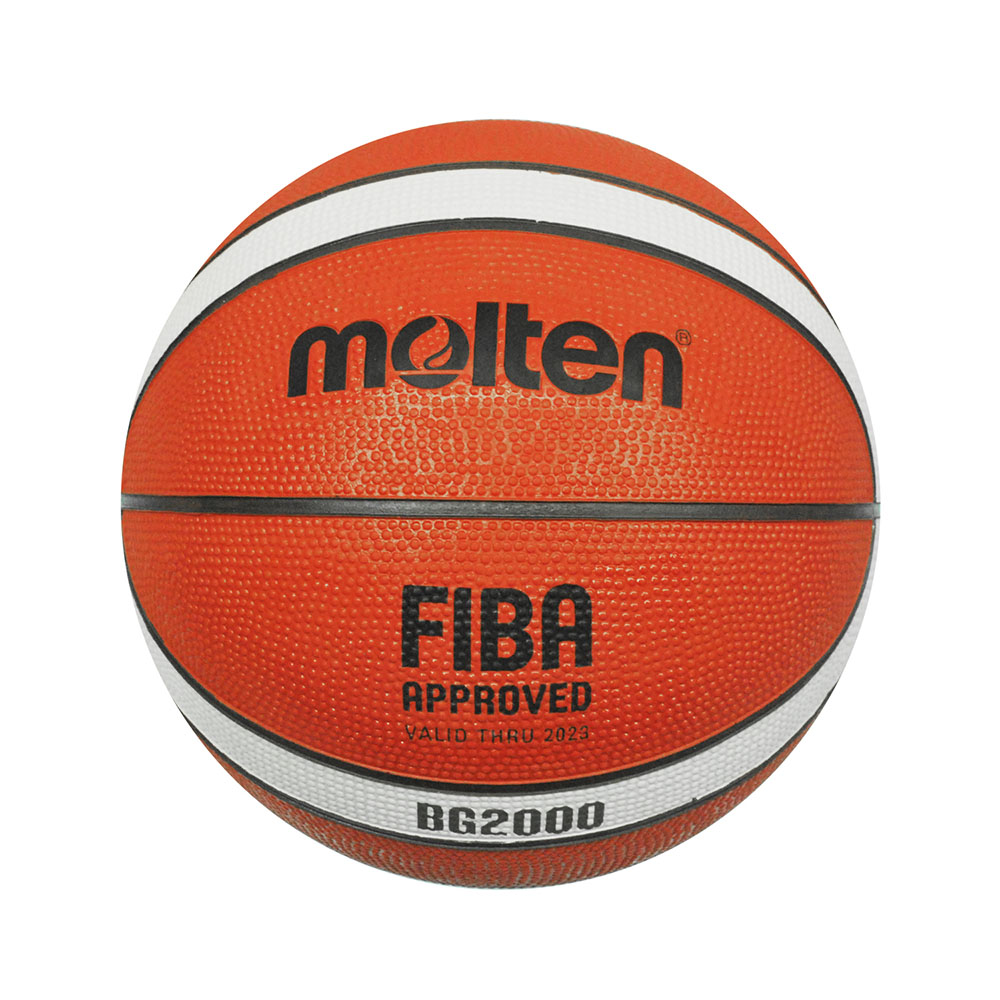 MOLTEN B5G2000 BASKETBALL SIZE 5, , large image number null