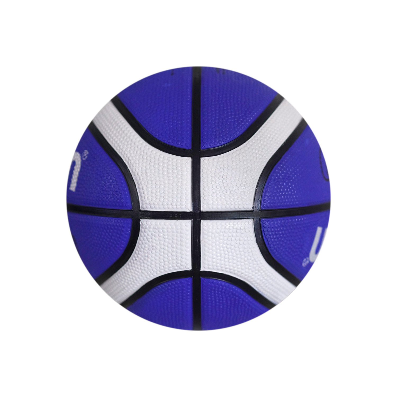 MOLTEN B7D2005-BH BASKETBALL SIZE 7, , large image number null