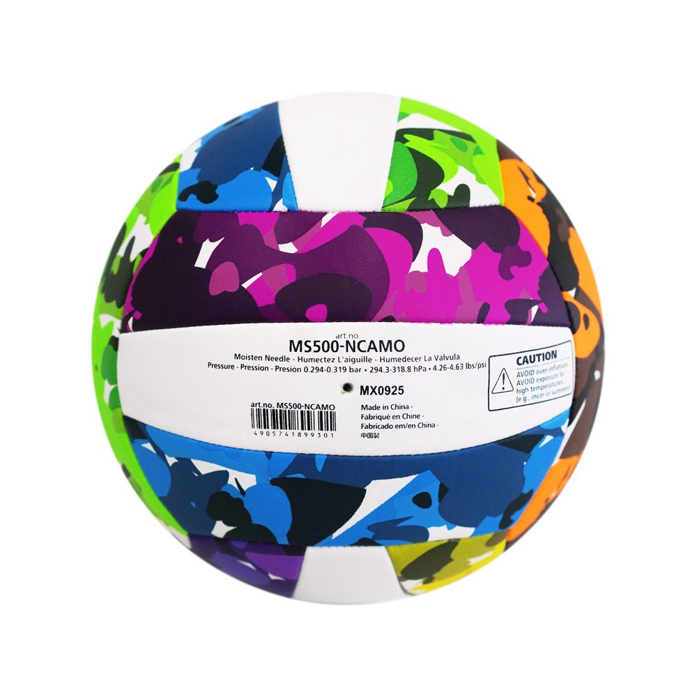 MOLTEN MS500-NCAMO VOLLEYBALL SIZE 5, , large image number null