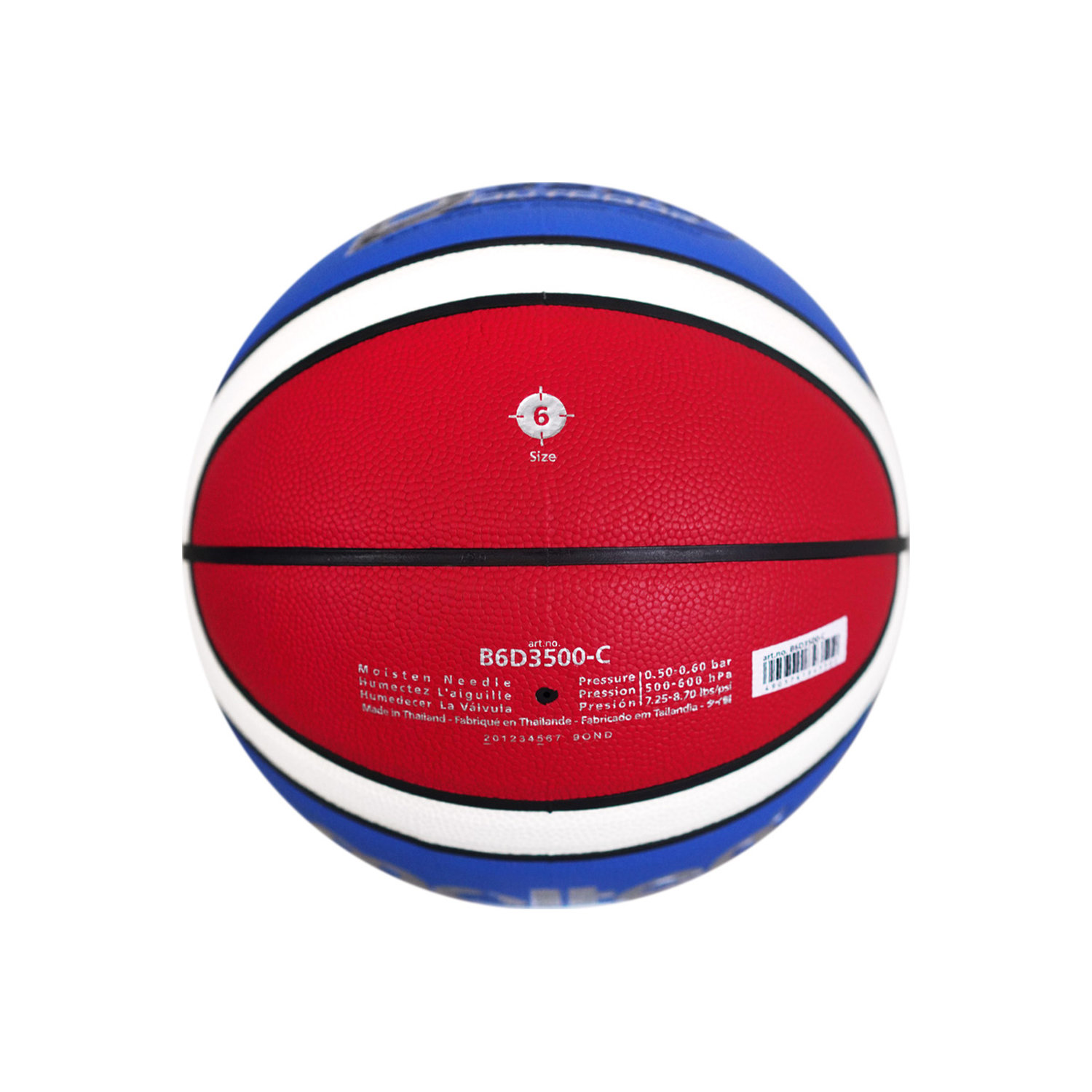 MOLTEN B6D3500-C BASKETBALL SIZE 6, , large image number null