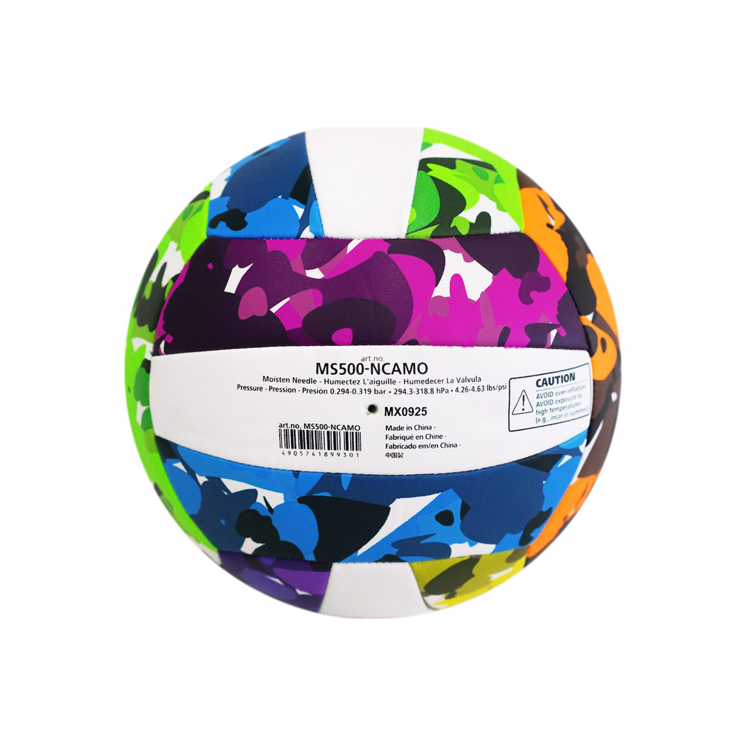 MOLTEN MS500-NCAMO VOLLEYBALL SIZE 5, , large image number null