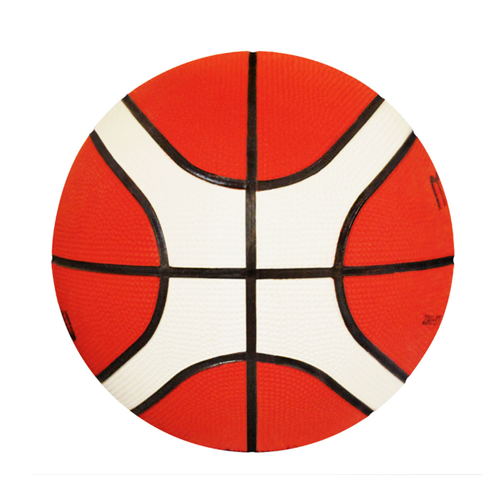 MOLTEN B7G2000 BASKETBALL SIZE 7, , large image number null