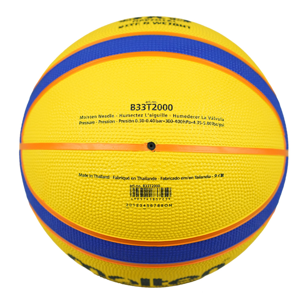 MOLTEN B33T2000 3X3 BASKETBALL SIZE 6, , large image number null