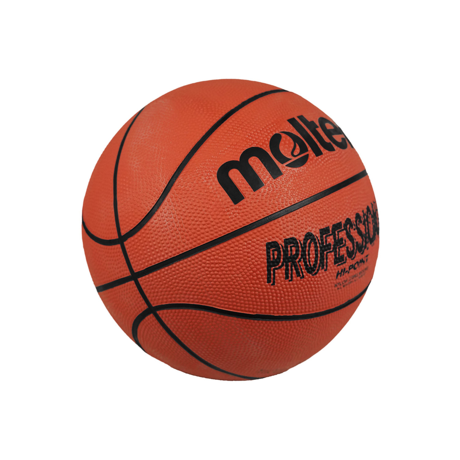 MOLTEN B7R PROFESSIONAL BASKETBALL SIZE 7, , large image number null