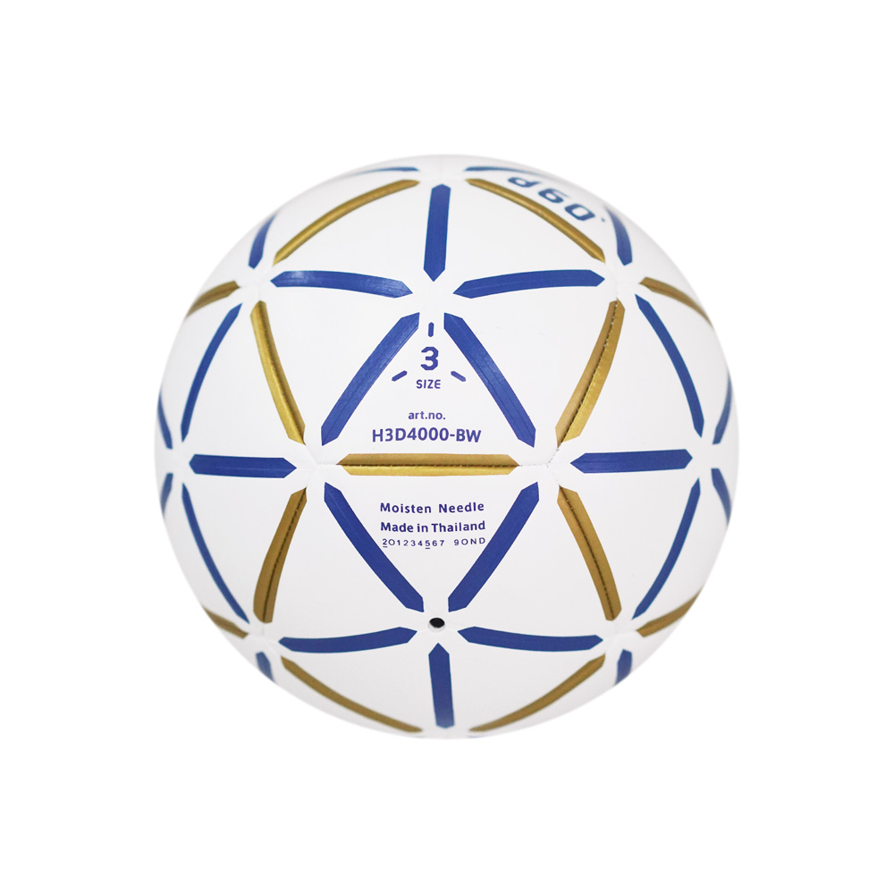 MOLTEN H3D4000-BW HANDBALL SIZE 3, , large image number null