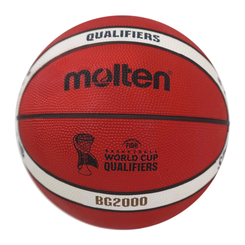 MOLTEN B7G2000-Q5Z BASKETBALL SIZE 7