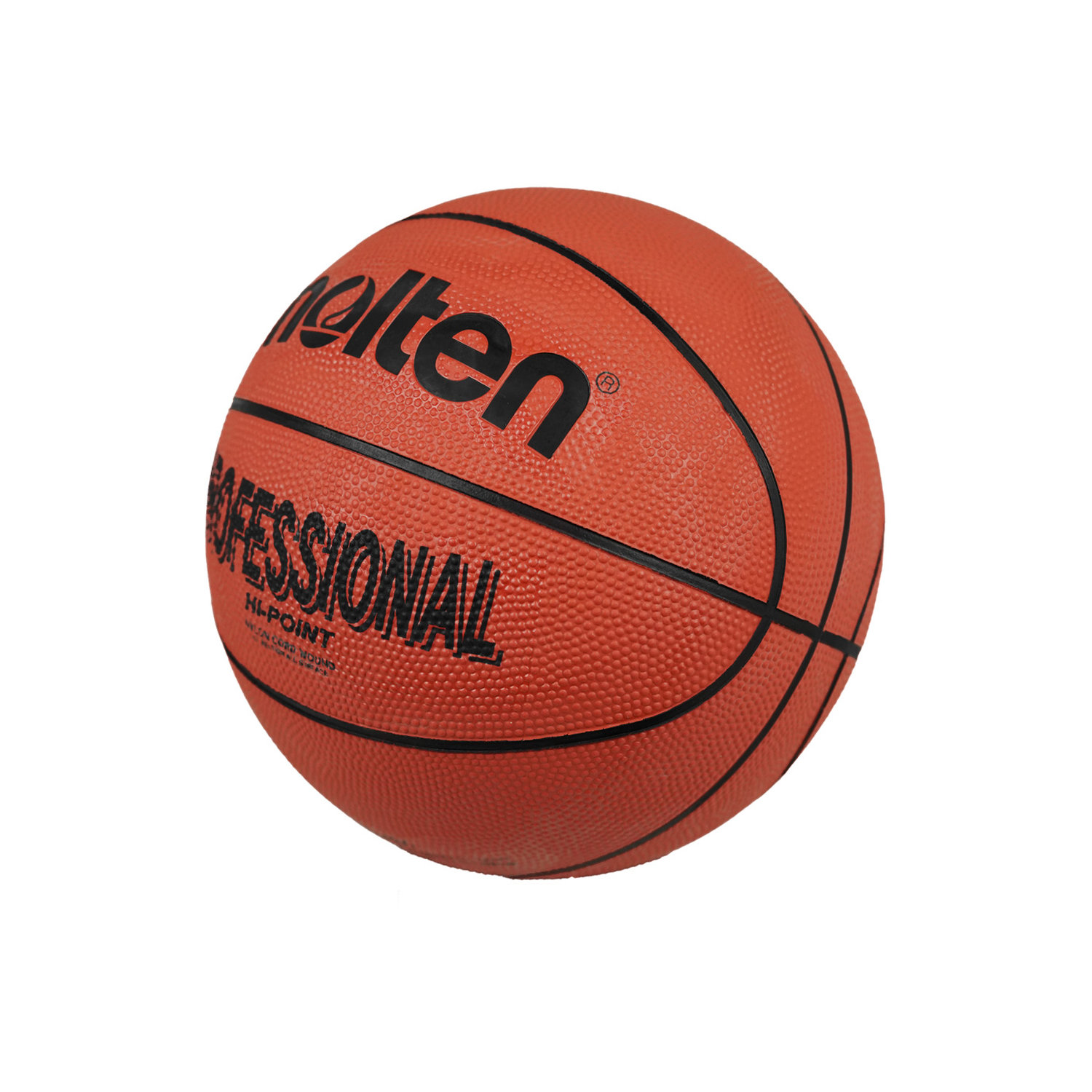 MOLTEN B7R PROFESSIONAL BASKETBALL SIZE 7, , large image number null