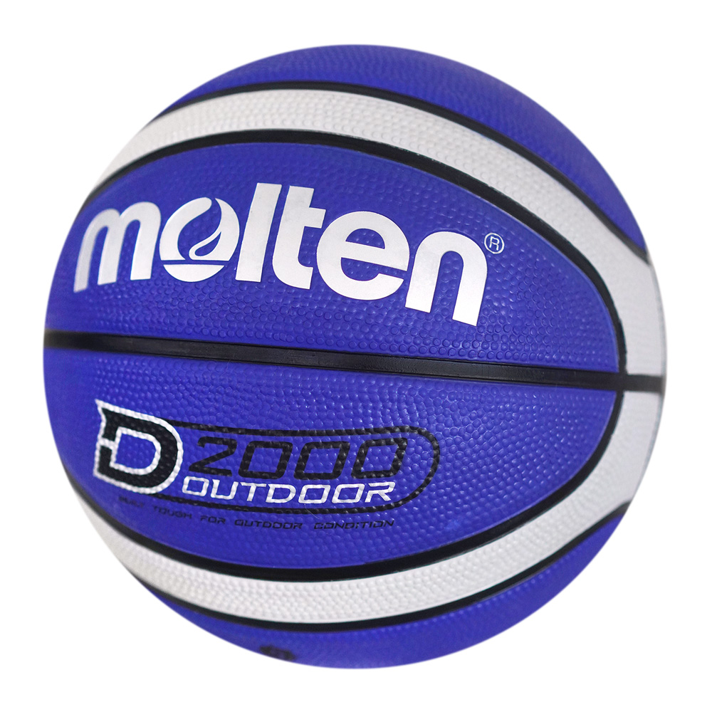 MOLTEN B7D2005-BH BASKETBALL SIZE 7, , large image number null