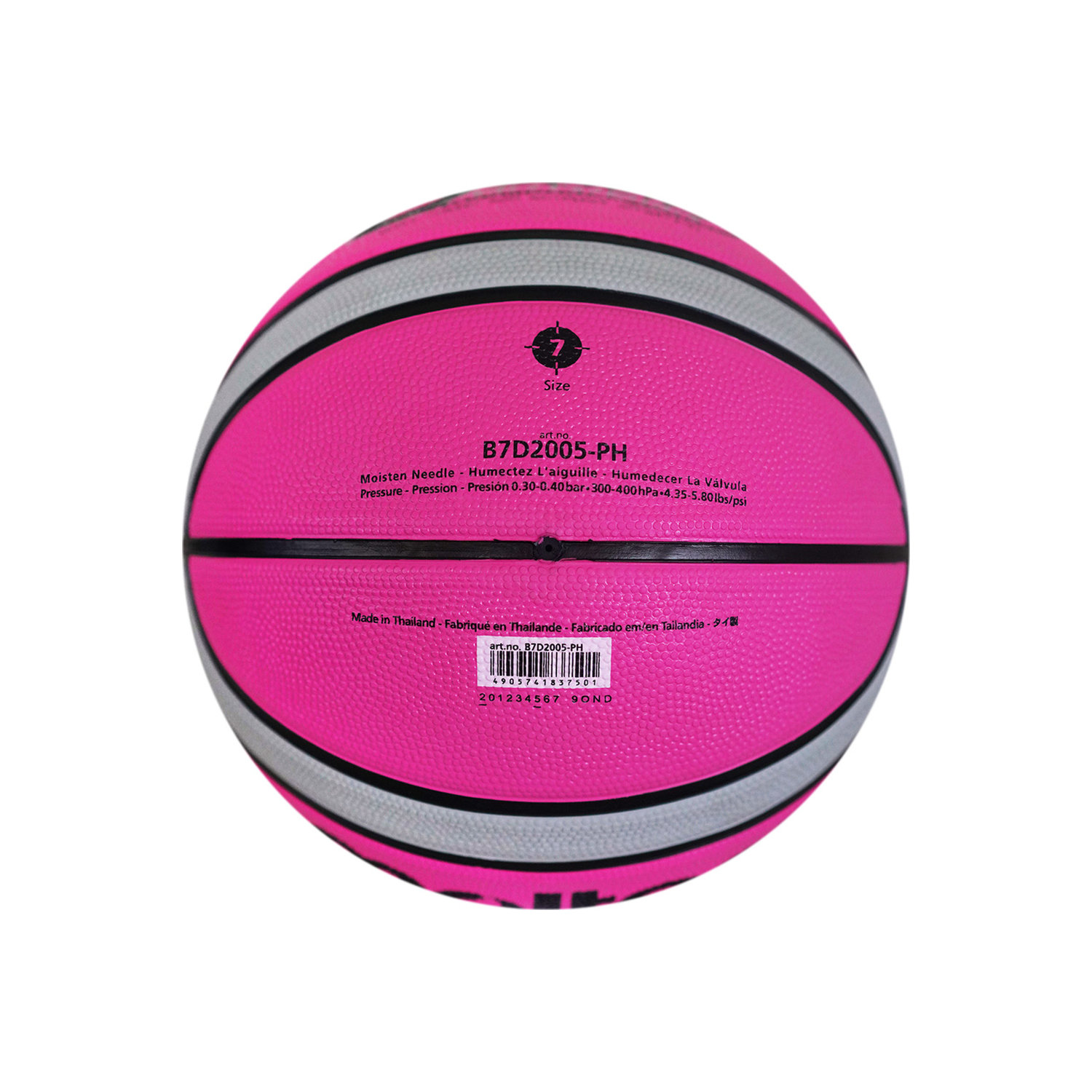 MOLTEN B7D2005-PH BASKETBALL SIZE 7, , large image number null