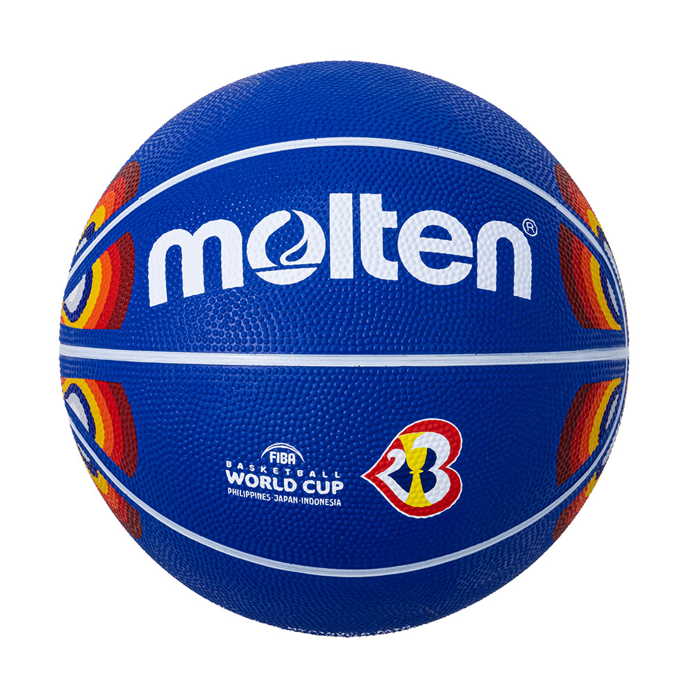 MOLTEN B7C1600-B OFFICIAL BALL FOR FIBA WORLD CUP 2023 SIZE 7 (BLUE)