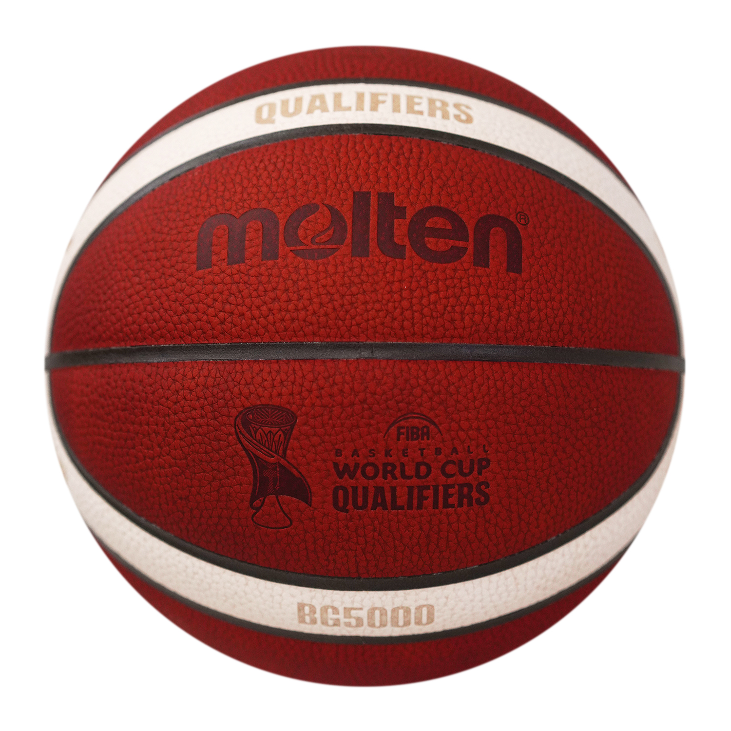 MOLTEN B7G5000-Q5Z BASKETBALL SIZE 7