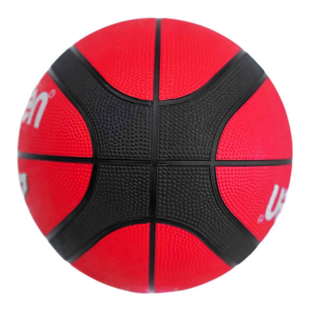 MOLTEN BGR7-RK BASKETBALL SIZE 7, , large image number null