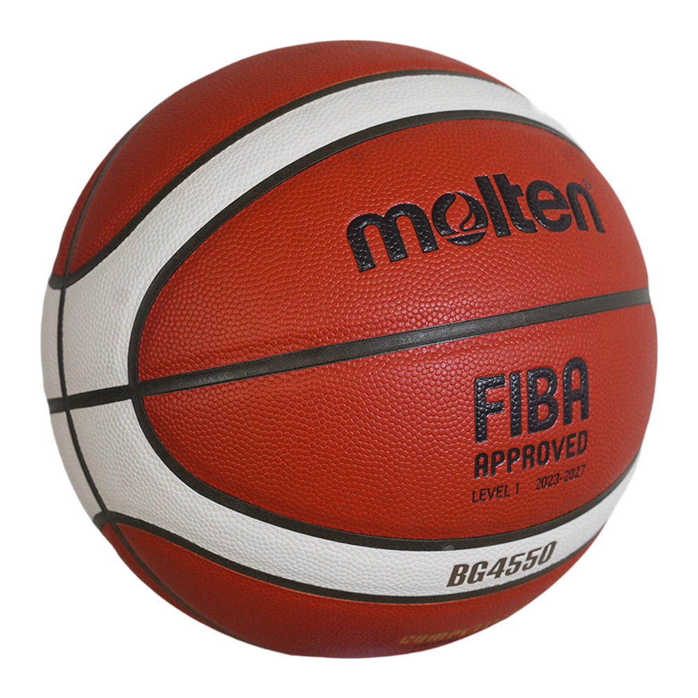 MOLTEN B7G4550 BASKETBALL SIZE 7, , large image number null