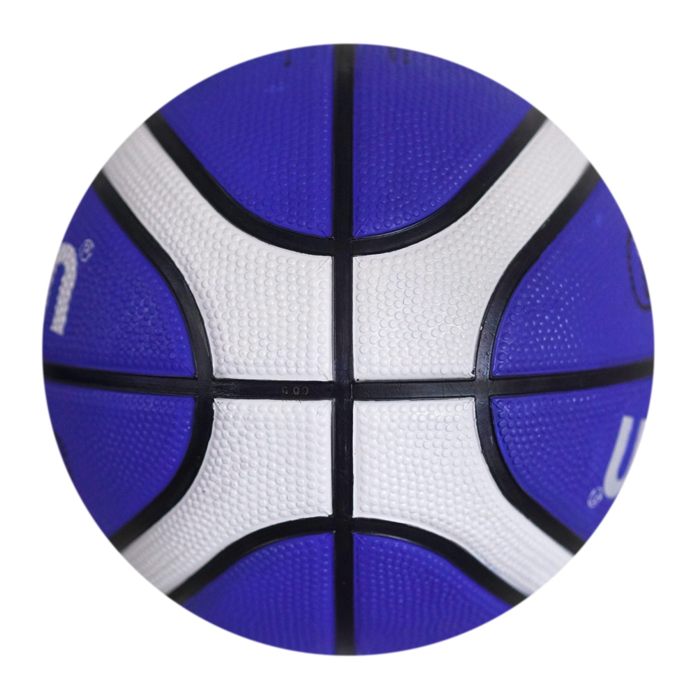 MOLTEN B7D2005-BH BASKETBALL SIZE 7, , large image number null
