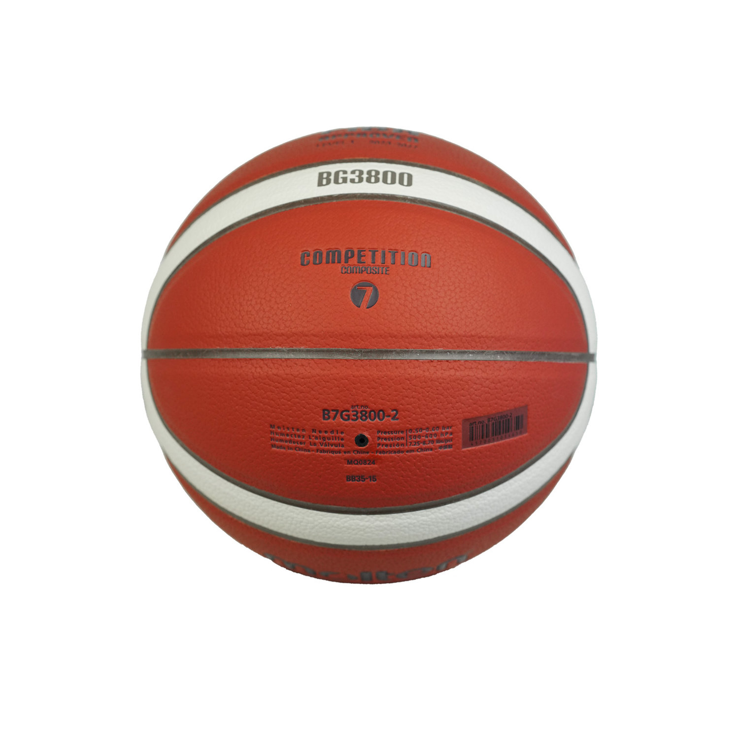 MOLTEN B7G3800-2 BASKETBALL SIZE 7, , large image number null