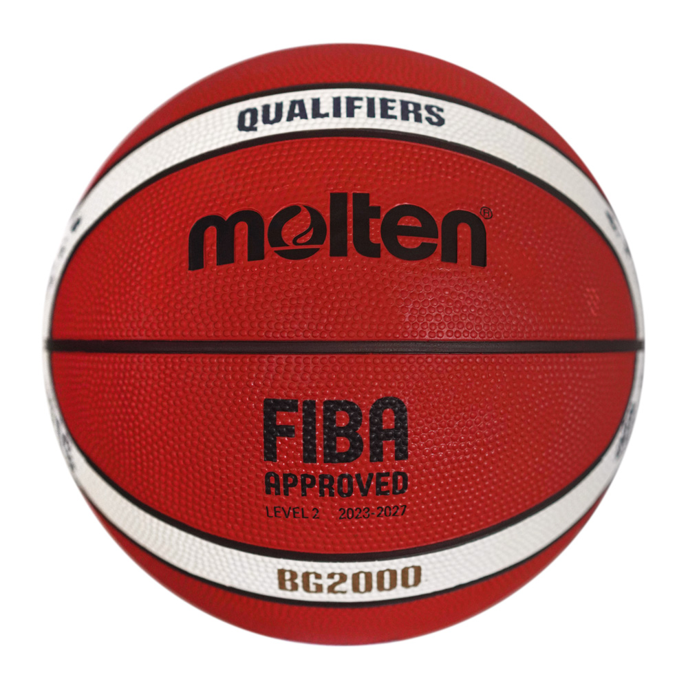 MOLTEN B7G2000-Q5Z BASKETBALL SIZE 7, , large image number null