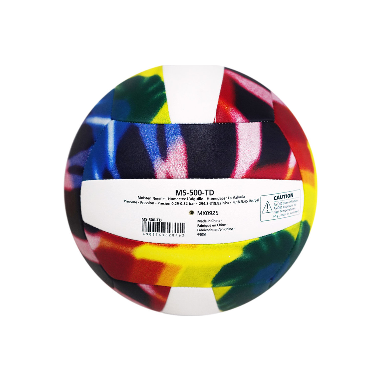 MOLTEN MS500-TD VOLLEYBALL SIZE 5, , large image number null