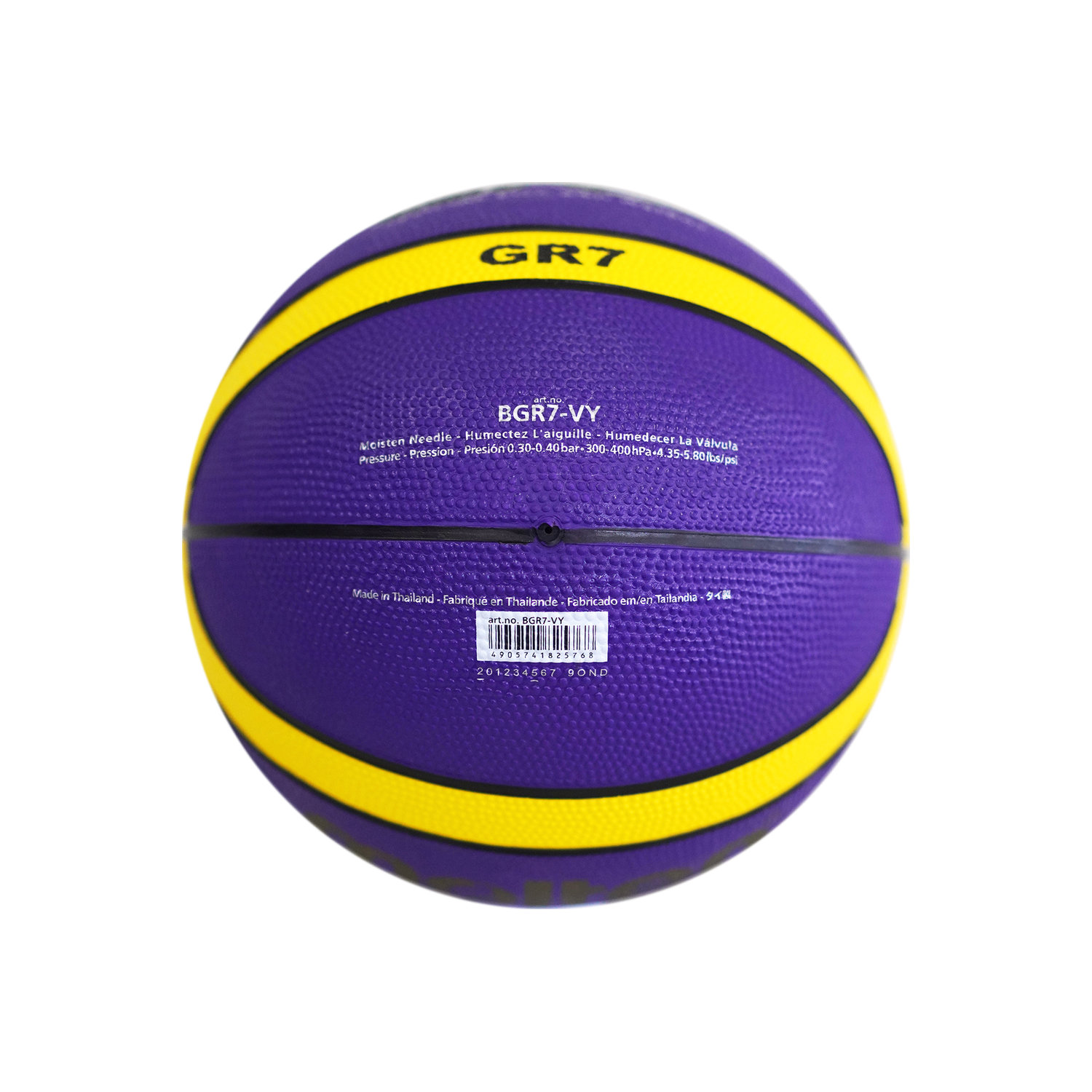 BGR7-VY Basketball Size 7, , large image number null