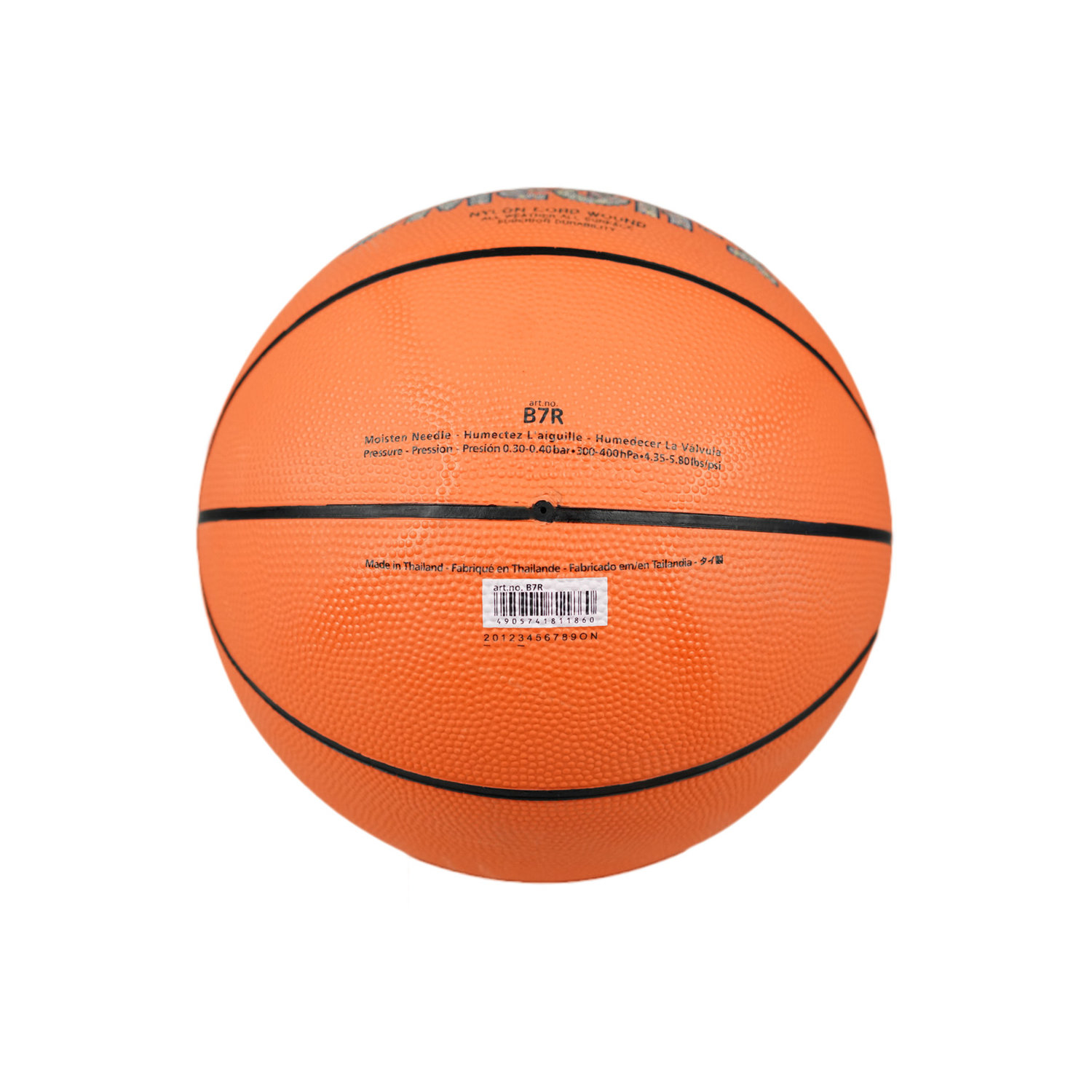 B7R Omega-X Basketball Size 7, , large image number null