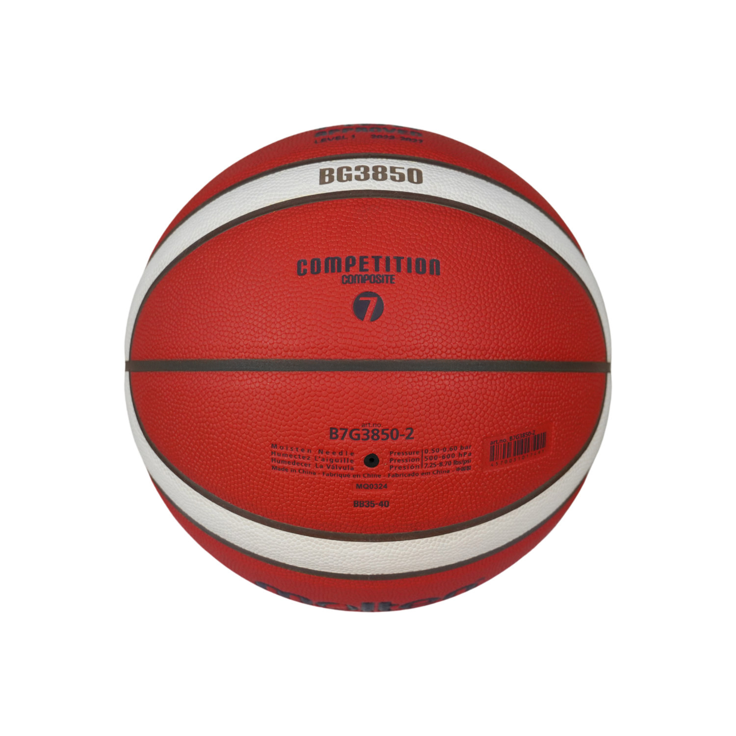 B7G3850 Basketball Size 7, , large image number null