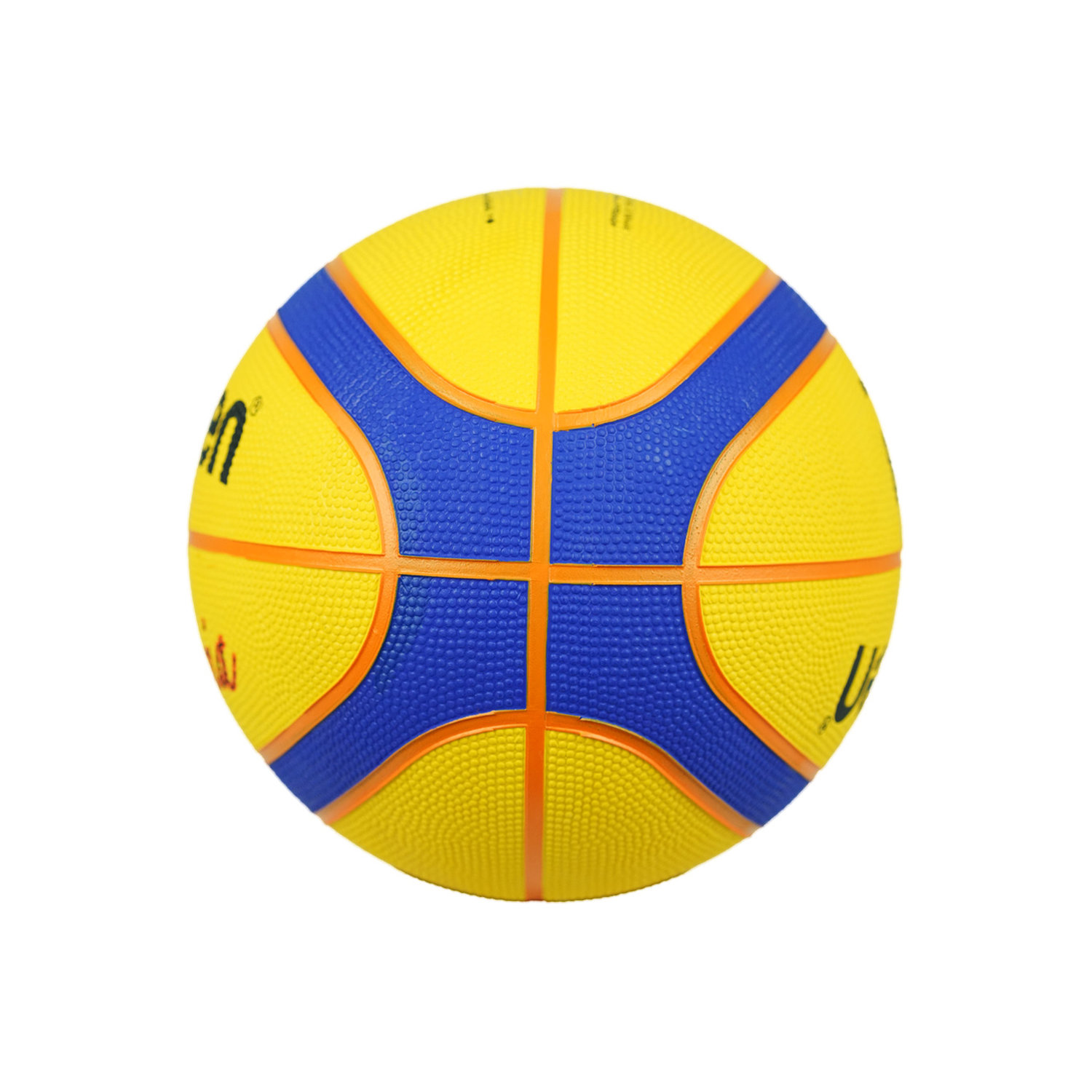 MOLTEN B33T2000 3X3 BASKETBALL SIZE 6, , large image number null