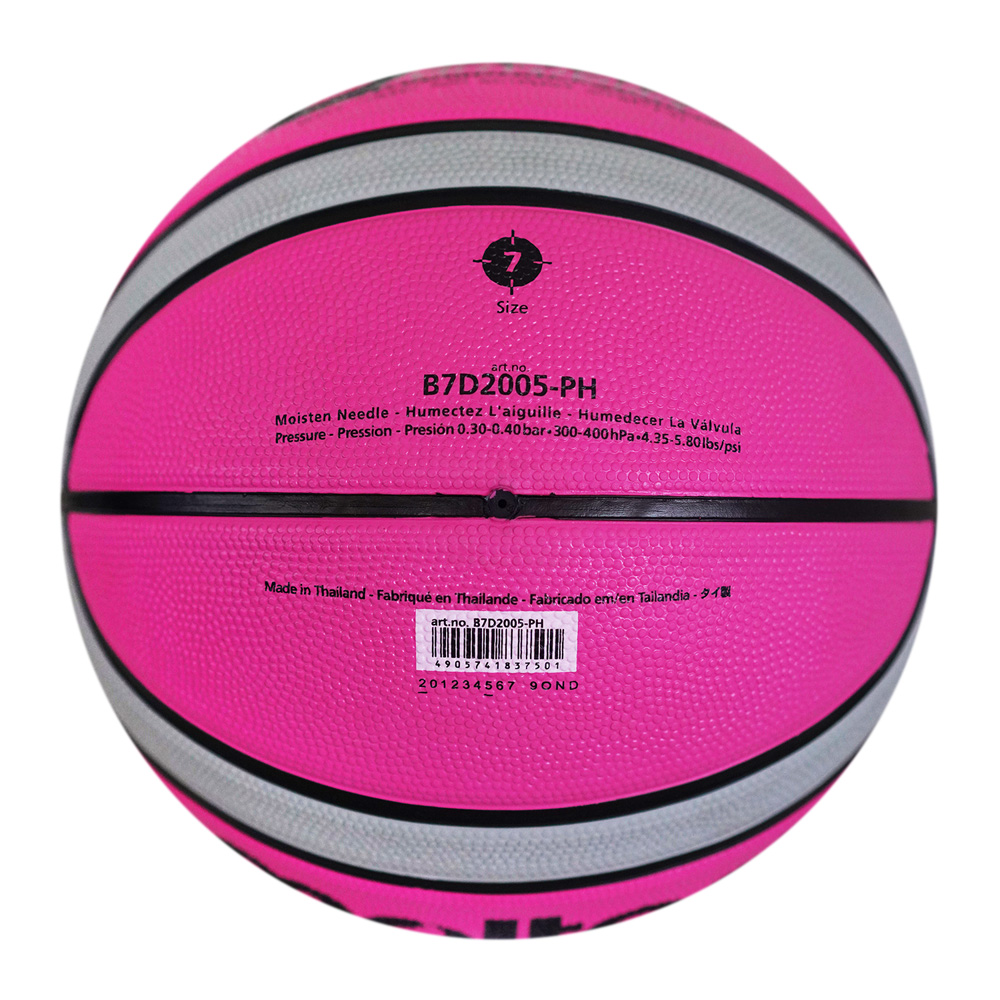 MOLTEN B7D2005-PH BASKETBALL SIZE 7, , large image number null