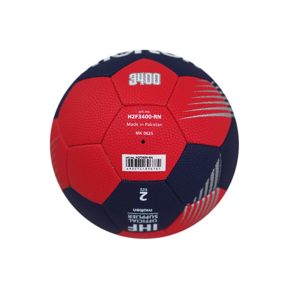 MOLTEN H2F3400-RN HANDBALL SIZE 2, , large image number null