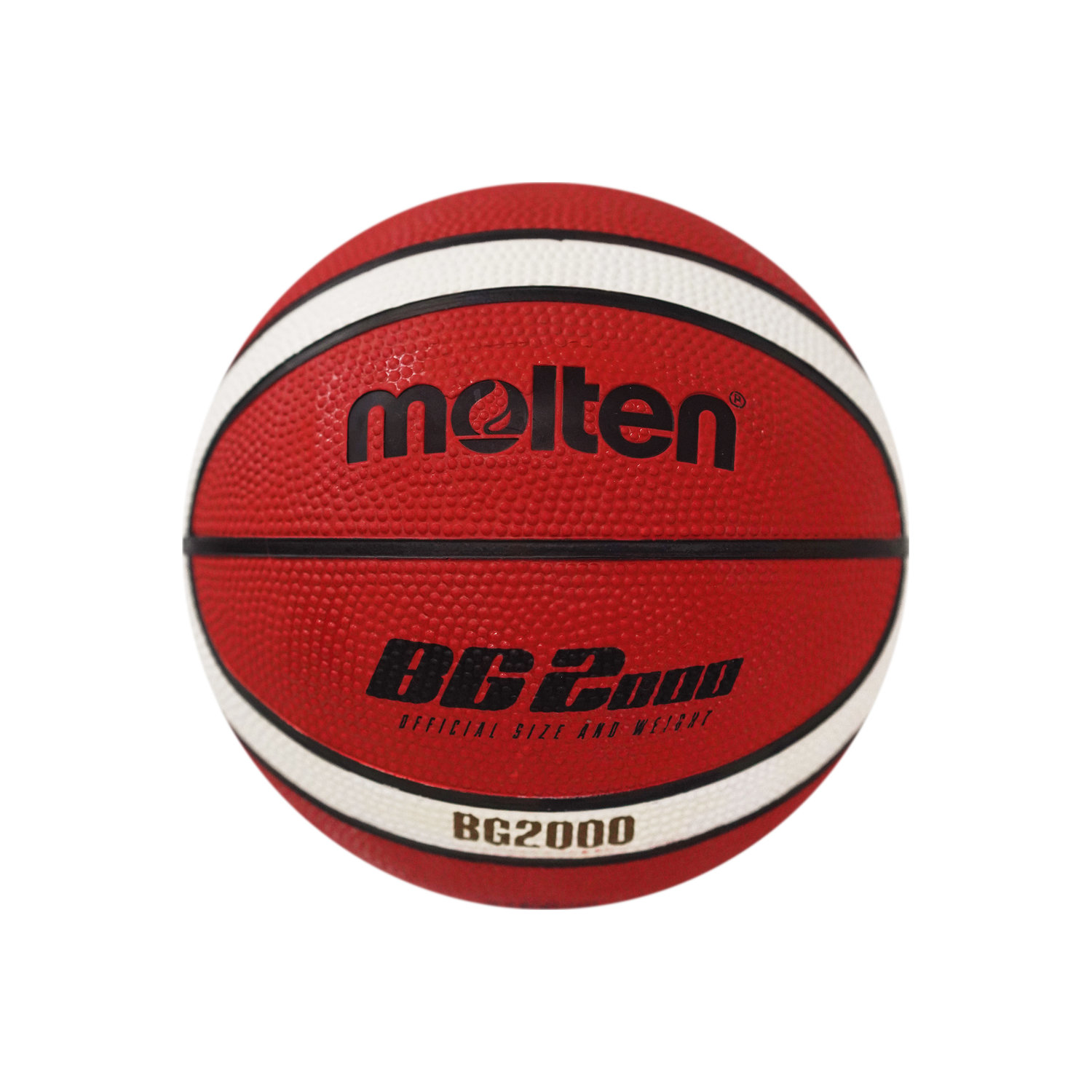 B5G2000 Basketball Size 5, , large image number null