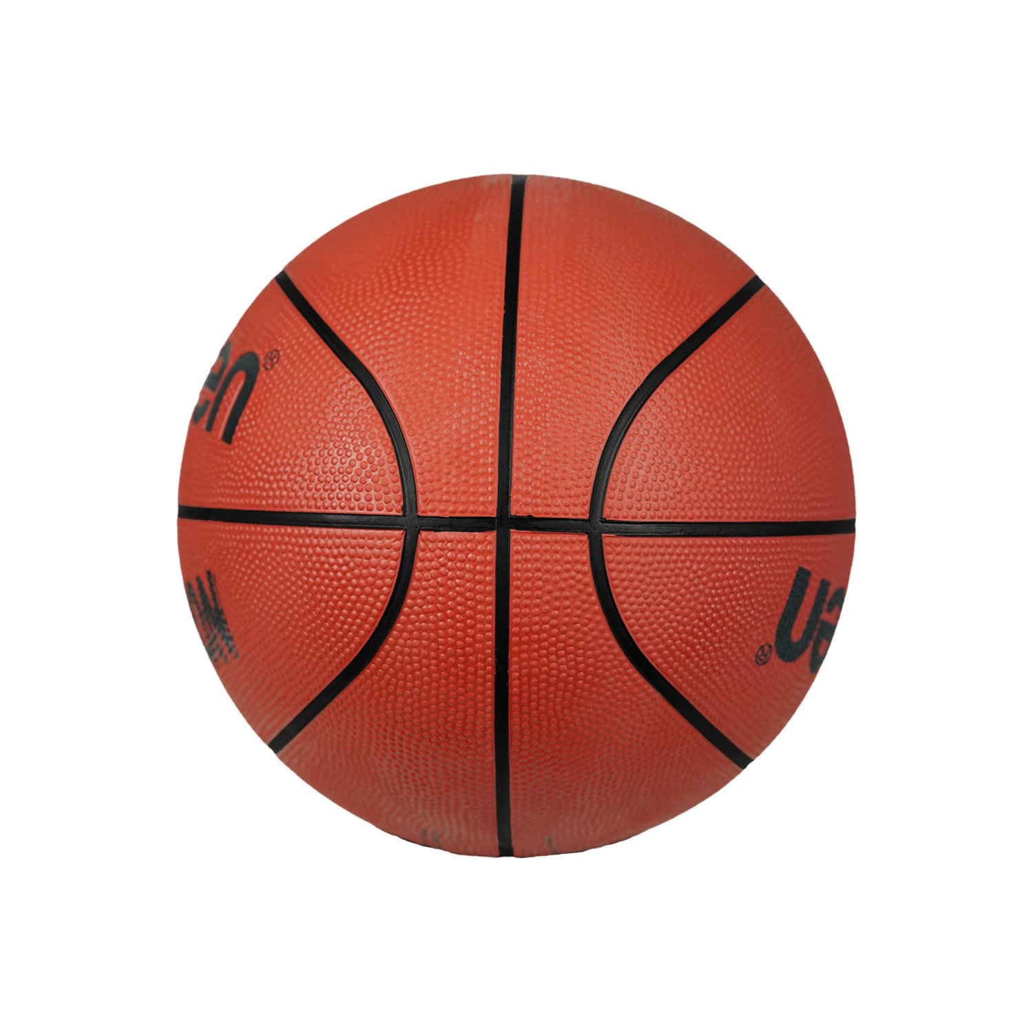 MOLTEN B7R CHAMPION BASKETBALL SIZE 7, , large image number null