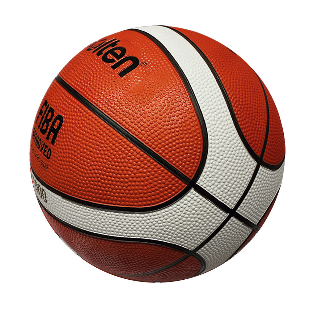 MOLTEN B7G2000 BASKETBALL SIZE 7, , large image number null