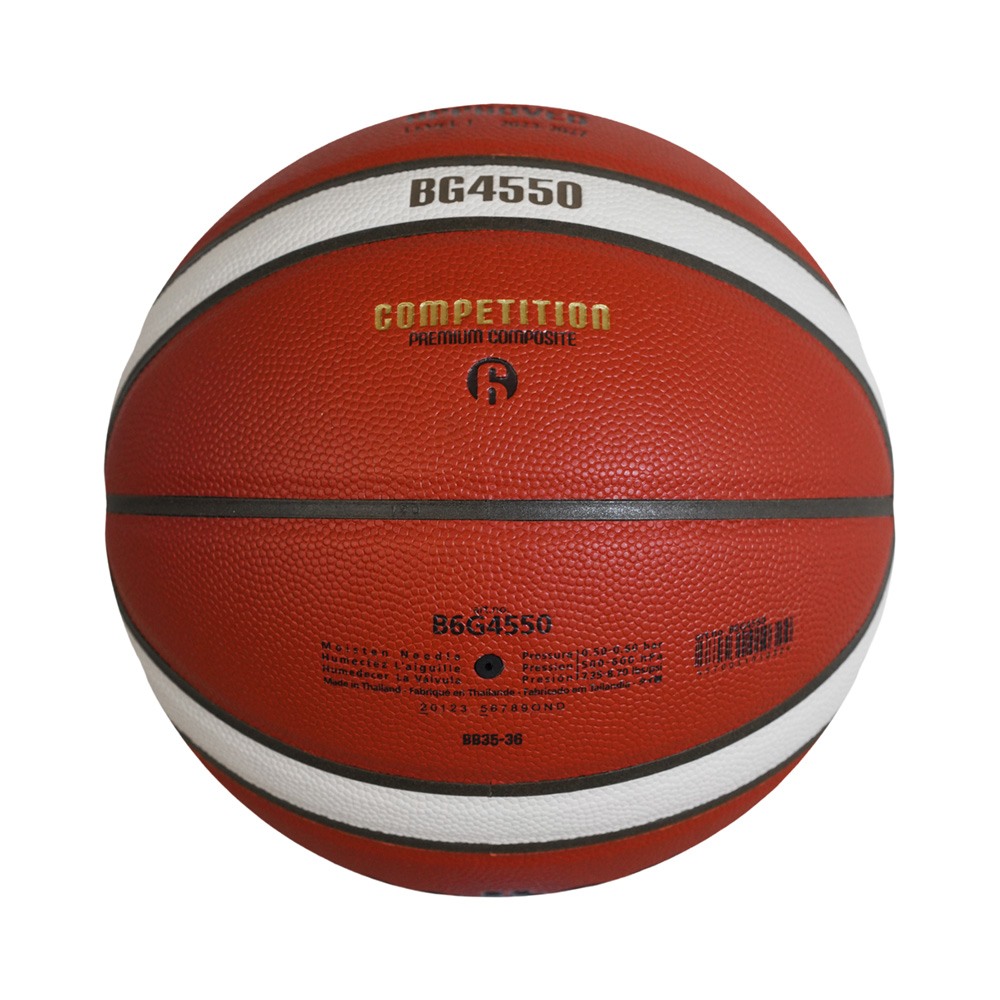 MOLTEN B6G4550 BASKETBALL SIZE 6, , large image number null