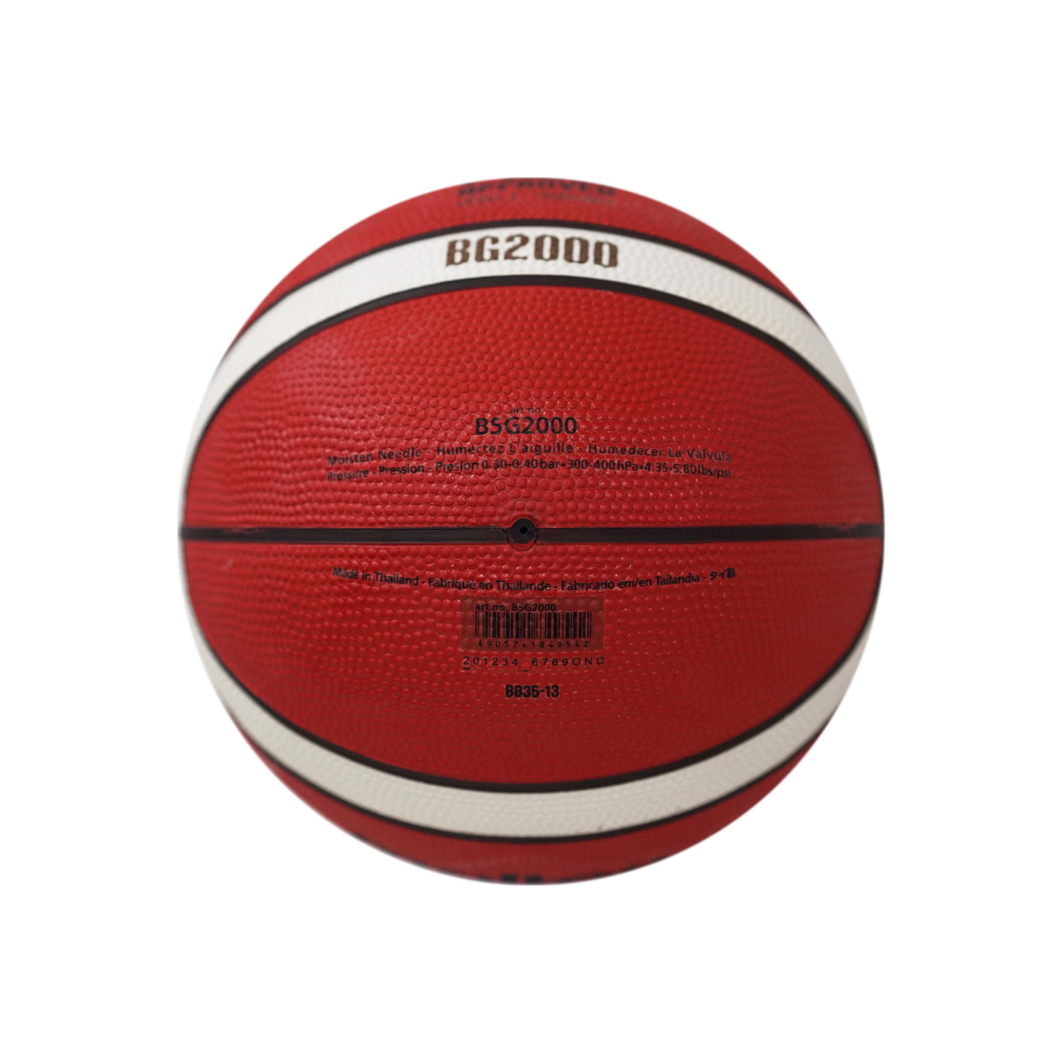B5G2000 Basketball Size 5, , large image number null